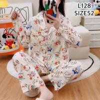 ราคา ชุดนอนไหมอิตาลี Y สาวอวบ อก52 แขนยาวขายาว (21391968511)