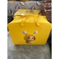ราคา กระเป๋าโรงเรียนสำหรับนักเรียนแบบใหม่กระเป๋าใส่เสื้อผ้าลายเป็ดน้อยสีเหลืองกระเป๋าผ้าสักหลาดกระเป๋าเก็บของกระเป๋าใส่รถเข็นกระเป๋าสัมภาระไซส์ใหญ่ (21338370936)