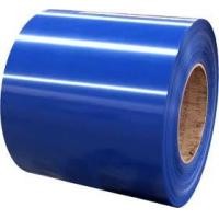 ราคา หลังคาเหล็กเมทัลชีท รีดลอนตรง 760 ตราจิงโจ้เหล็ก ออกใบกำกับภาษีได้ (19058980542)