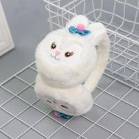 ราคา ที่ครอบหูให้ความอบอุ่นสำหรับฤดูหนาวที่ครอบหูสำหรับเด็กผู้หญิงที่ครอบหูรูปกระต่ายลายการ์ตูนน่ารักที่ครอบหูปิดหูกันหนาวที่ปิดหูให้ความอบอุ่นหูอายุ3 12ปี (17372460060)