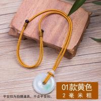 ราคา เชือกสร้อยคอเชือกจี้เชือกถักเชือกถักทำด้วยมือสำหรับผู้ชายและผู้หญิงแหวนหัวเข็มขัดเพื่อความปลอดภัยเชือกห้อยจี้หยกจี้หยก (8436316843)