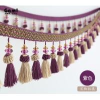 ราคา ผ้าม่านตกแต่งชายเสื้อขอบลูกไม้สำหรับโซฟาเวทีม่านแขวนพู่พู่พู่พู่พู่ลูกปัดคริสตัลอุปกรณ์เสริมลูกบอลผ้าม่านประตู (14031066140)