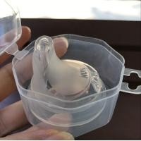 ราคา พร้อมส่ง NUK นำเข้าจากประเทศเยอรมันขวดนมปากเป็ดปากกว้างสำหรับทารกปากเป็ดสำรองสำหรับเปลี่ยนจุกนมป้องกันการรั่วซึม (14777563735)