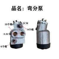 ราคา ปั๊มเบรครถสามล้อสี่ล้อไฟฟ้าปั๊มเบรคน้ำมันเบรคปั๊มเบรคออกคู่เดี่ยวอุปกรณ์ดัดแปลงปั๊มแยกน้ำมันเบรค (14793284401)