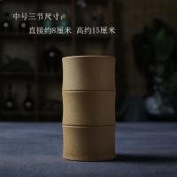 ราคา กระปุกใส่ใบชาแบบไม้ไผ่กระป๋องใส่ใบชาถังเก็บใบชากล่องใส่ชากล่องบรรจุมัทฉะกล่องของขวัญกระป๋องปิดผนึกสำหรับท่องเที่ยวแบบพกพาสะดวก (10654855523)