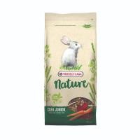 ราคา Nature Cuni Junior 700g เนเจอร์คูนิจูเนียร์ (19014031410)