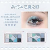 ราคา HOLD Live อายแชโดว์พาเลท9สีกรอบสีชมพูสดใสอายแชโดว์เนื้อด้านปัดแก้มสำหรับนักเรียน (19946317913)