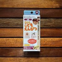 ราคา ดินสอคุมอง Kumon pencil for kid 2B 4B 6B สี 1 กล่อง 6แท่ง ดินสอไม้ ดินสอหัดเขียน สามเหลี่ยม กบเหลา (20314749054)