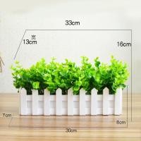 ราคา รั้วพืชจำลองดอกไม้และหญ้าเทียมพลาสติกแทรกช่อดอกไม้รั้วผ้าไหมชุดดอกไม้เครื่องประดับห้องนั่งเล่นของตกแต่งบ้านต้นไม้ปลอมสวยๆ (14679390175)