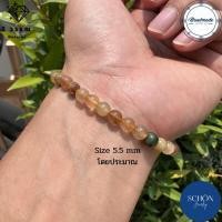 ราคา GR5 55 โป่งข่าม ไหม 5 กษัตริย์ 5 5 มิล แก้วปวก ไหมทอง ไหมนาค แก้วพิรุณ ธรรมชาติ แท้100 สุดยอด เมตตา มหานิยม (18584918842)