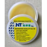 ราคา ZJ 18 NT Soldering Paste (2922974281)