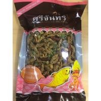 ราคา ศรีจันทร์ ปลาฉิ้งฉ้างสมุนไพร 1 กิโลกรัม (16544749002)