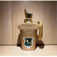 ราคา Xerjoff Lira Edp สุดยอดน้ำหอม Gourmand หอมหวาน ละมุนมากๆ น้ำหอมแท้แบ่งขาย (17381042816)