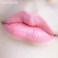 ราคา Goldberry Creamy Matte Lipstick ลิปแมทท์เนื้อนุ่ม ขนาด4กรัม (21288364787)