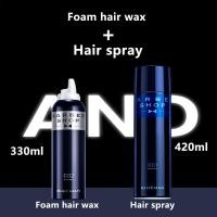 ราคา BLUE MEN Mens Hair Styling Wax hair mud Clay Gel Styling Hairspray Styling gel cream 420ml (16976990542)