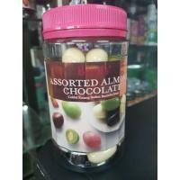 ราคา Beryl s almonds chocolate ขนมอัลมอลเคลือบช็อคโกแลต มีทั้งหมด 8 รสคะ ช่วงนี้อากาศร้อนช็อคโกแลตอาจจะละลายได้คะ (21034603101)