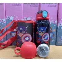 ราคา กระติกน้ำเด็ก500ml พร้อมกระเป๋าสะพาย มีให้เลือก 7ลาย เก็บความร้อน ความเย็น กระติกน้ำเก็บอุณหภูมิ กระติกน้ำ กระบอกน้ำ (16973714225)