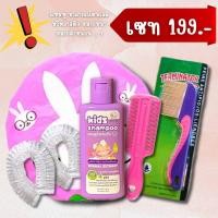 ราคา แถมหวีสาง หมวกคลุม ส่งฟรี ของแท้ แชมพู กำจัดเหา พรทิน่า ลดผื่น แก้คัน สบายหัว ด้วยสูตรสมุนไพรเข้มข้น (21363691035)