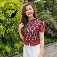 ราคา เสื้อผ้าฝ้ายผู้หญิง ผ้าฝ้ายพิมพ์ลายสีส้มอิฐ สีแดง สีบานเย็น (18926551763)