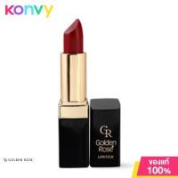 ราคา Golden Rose Lipstick Vitamin E 90 (19957429697)