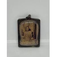 ราคา ล็อกเก็ตรูปถ่ายเก่าหลวงพ่อต่างๆ (11764072876)