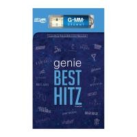 ราคา GMM GRAMMY USB Genie Best Hitz (8977737322)