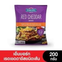 ราคา หมดอายุ 19 03 2024 Emborg Cheese เอ็มบอร์ก ชีสเส้น 200 กรัม (19736631199)