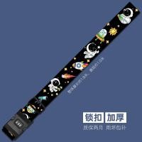 ราคา กระเป๋าลากลายการ์ตูนน่ารักสำหรับเดินทางกระเป๋าลากสายผูกกระเป๋าแบบไขว้หนึ่งห่อเสริมความแข็งแรงป้องกันการเปิดปิดล็อครหัสอนิเมะ (20038000171)