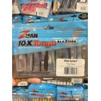 ราคา ปลายาง Zman รุ่น Slim Swimz 2 5 นิ้ว ปลายางตกปลา ปลายางตกปลากะพง (21426686435)