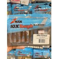 ราคา ปลายาง Zman รุ่น Slim Swimz 2 5 นิ้ว ปลายางตกปลา ปลายางตกปลากะพง (15504422727)