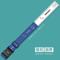 ราคา กระเป๋าลากลายการ์ตูนน่ารักสำหรับเดินทางกระเป๋าลากสายผูกกระเป๋าแบบไขว้หนึ่งห่อเสริมความแข็งแรงป้องกันการเปิดปิดล็อครหัสอนิเมะ (20038000155)