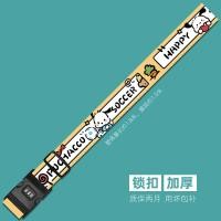 ราคา กระเป๋าลากลายการ์ตูนน่ารักสำหรับเดินทางกระเป๋าลากสายผูกกระเป๋าแบบไขว้หนึ่งห่อเสริมความแข็งแรงป้องกันการเปิดปิดล็อครหัสอนิเมะ (20231720801)