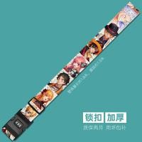 ราคา กระเป๋าลากลายการ์ตูนน่ารักสำหรับเดินทางกระเป๋าลากสายผูกกระเป๋าแบบไขว้หนึ่งห่อเสริมความแข็งแรงป้องกันการเปิดปิดล็อครหัสอนิเมะ (20134097507)