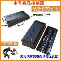 ราคา กล่องควบคุมจักรยานไฟฟ้ากันน้ำกล่องเก็บตัวควบคุมจักรยานเสือภูเขาอุปกรณ์เสริมสำหรับจักรยานดัดแปลง (21232744785)