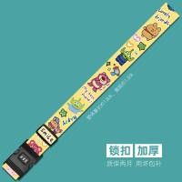 ราคา กระเป๋าลากลายการ์ตูนน่ารักสำหรับเดินทางกระเป๋าลากสายผูกกระเป๋าแบบไขว้หนึ่งห่อเสริมความแข็งแรงป้องกันการเปิดปิดล็อครหัสอนิเมะ (20134097479)