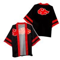 ราคา เสื้อคลุมนินจา นารูโตะ ชุดคอสเพลย์ Naruto (20631676960)