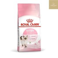 ราคา Royal Canin Kitten อาหารแมว พร้อมส่ง (21465143839)