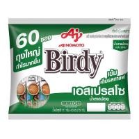 ราคา เบอร์ดี้ 3 อิน 1 กาแฟปรุงสำเร็จชนิดผง 15 ก แพ็ค 60 ซอง (21431485207)