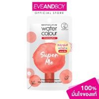 ราคา MENTHOLATUM ACNES Water Colour Super Me Red Colour เมนโทลาทั่ม วอเทอร์ คัลเลอร์ ซูเปอร์ มี เรด คัลเลอร์ (21069287226)
