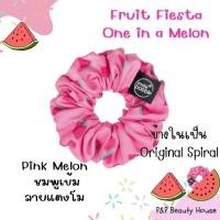 ราคา ยางมัดผม invisibobble scrunchie ยางรัดผมของแท้ พร้อมส่ง ราคาดีงาม (16638273531)