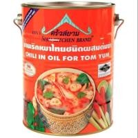 ราคา ถูกที่สุด น้ำพริกเผาผสมต้มยำ ขนาด 3 กิโลกรัม ตราครัวสยาม (21409717098)