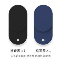 ราคา ที่ปิดตาข้างเดียวที่ปิดตาที่ปิดตาที่ปิดตาสามารถล้างทำความสะอาดได้สำหรับผู้ใหญ่ที่ปิดตาแว่นตาซิลิโคน (15718250433)