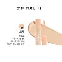 Lilybyred Magnet Fit Liquid Concealer SPF30 PA++ 18g