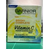 ราคา GARNIER Light Complete ขนาด 50 มล (21270702215)
