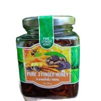 ราคา กระชายน้ำผึ้ง 3ชายน้ำผึ้ง จากการหมักน้ำผึ้งกับกระชาย3ชนิด กระชายขาว กระชายดำ และ กระชายป่า กระชายแดง ดื่มเสริมภูมิร่างกาย รสชาดอร่อย (9722743652)
