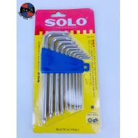 ราคา SOLOของแท้100 No 911mmประแจหกแฉก หัวท๊อกซ์ หัวดาว10ตัว ชุด SOLO No 911mm (3467928549)