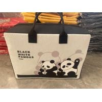 ราคา กระเป๋าโรงเรียนสำหรับนักเรียนแบบใหม่กระเป๋าใส่เสื้อผ้าลายเป็ดน้อยสีเหลืองกระเป๋าผ้าสักหลาดกระเป๋าเก็บของกระเป๋าใส่รถเข็นกระเป๋าสัมภาระไซส์ใหญ่ (21338370932)