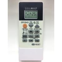 ราคา รีโมทแอร์ มิตซูบิชิ Mitsubishi ใช้กับรุ่นที่รีโมททรงเหมือนกับตัวนี้ (17963324439)