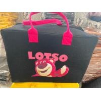 ราคา กระเป๋าโรงเรียนสำหรับนักเรียนแบบใหม่กระเป๋าใส่เสื้อผ้าลายเป็ดน้อยสีเหลืองกระเป๋าผ้าสักหลาดกระเป๋าเก็บของกระเป๋าใส่รถเข็นกระเป๋าสัมภาระไซส์ใหญ่ (21338370933)