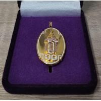 ราคา เข็มกลัด สธ เข็มที่ระลึก กรมสมเด็จพระเทพ เข็มข้าราชการ พร้อมกล่อง แบบต่างๆ รับรองว่าเข็มสีสันสวยงาม ละเอียด คมชัด (21447297405)